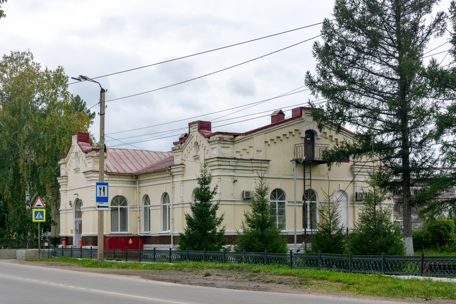 Аша, Улица Мира, 24