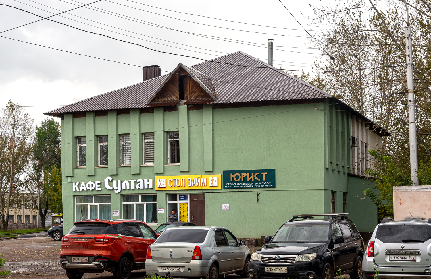 Уфа, Сельская Богородская улица, 2 корп. 1