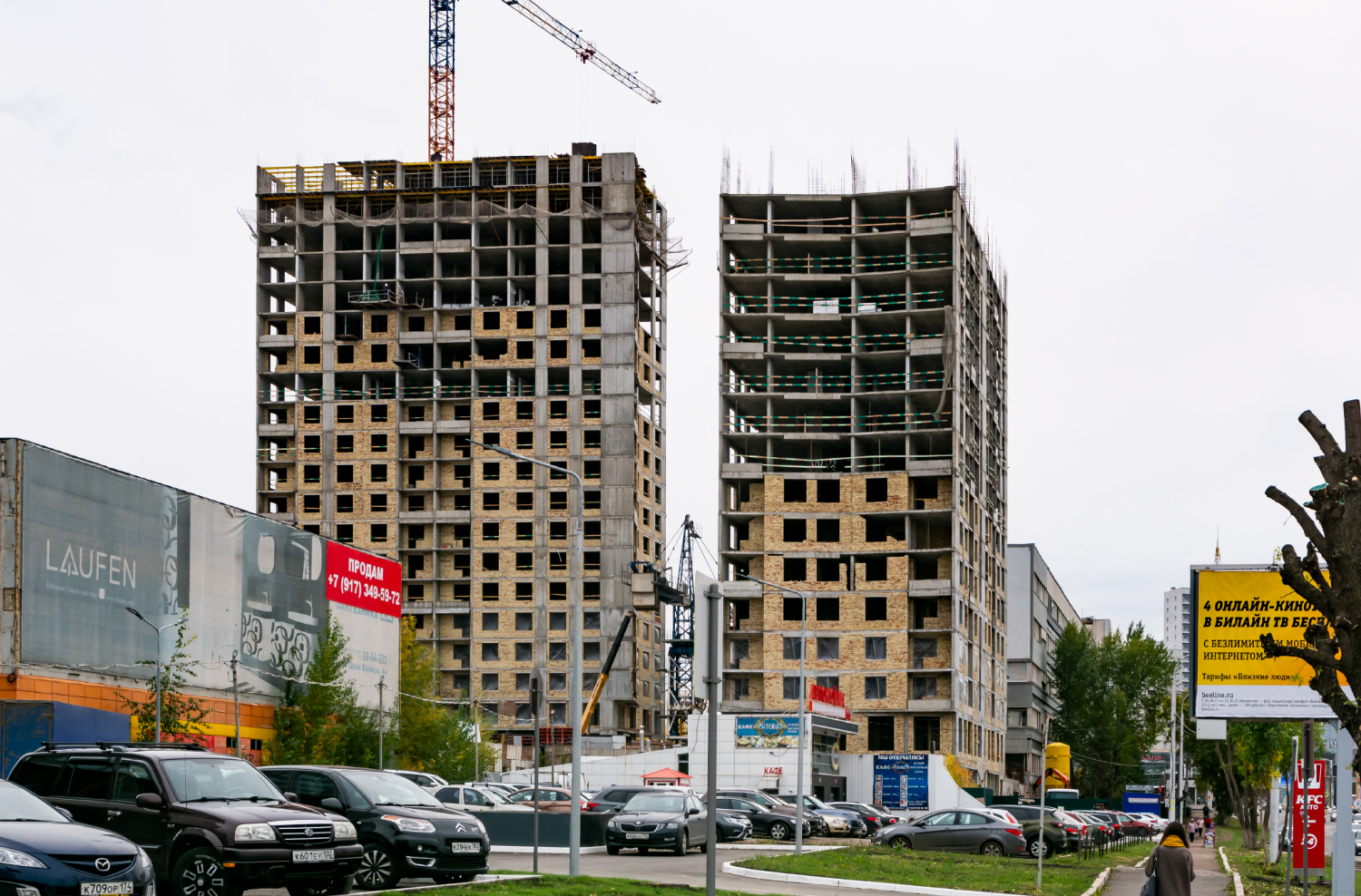 Уфа, Улица Менделеева, 132/1 (п. 2); Улица Менделеева, 132/1 (п. 1)