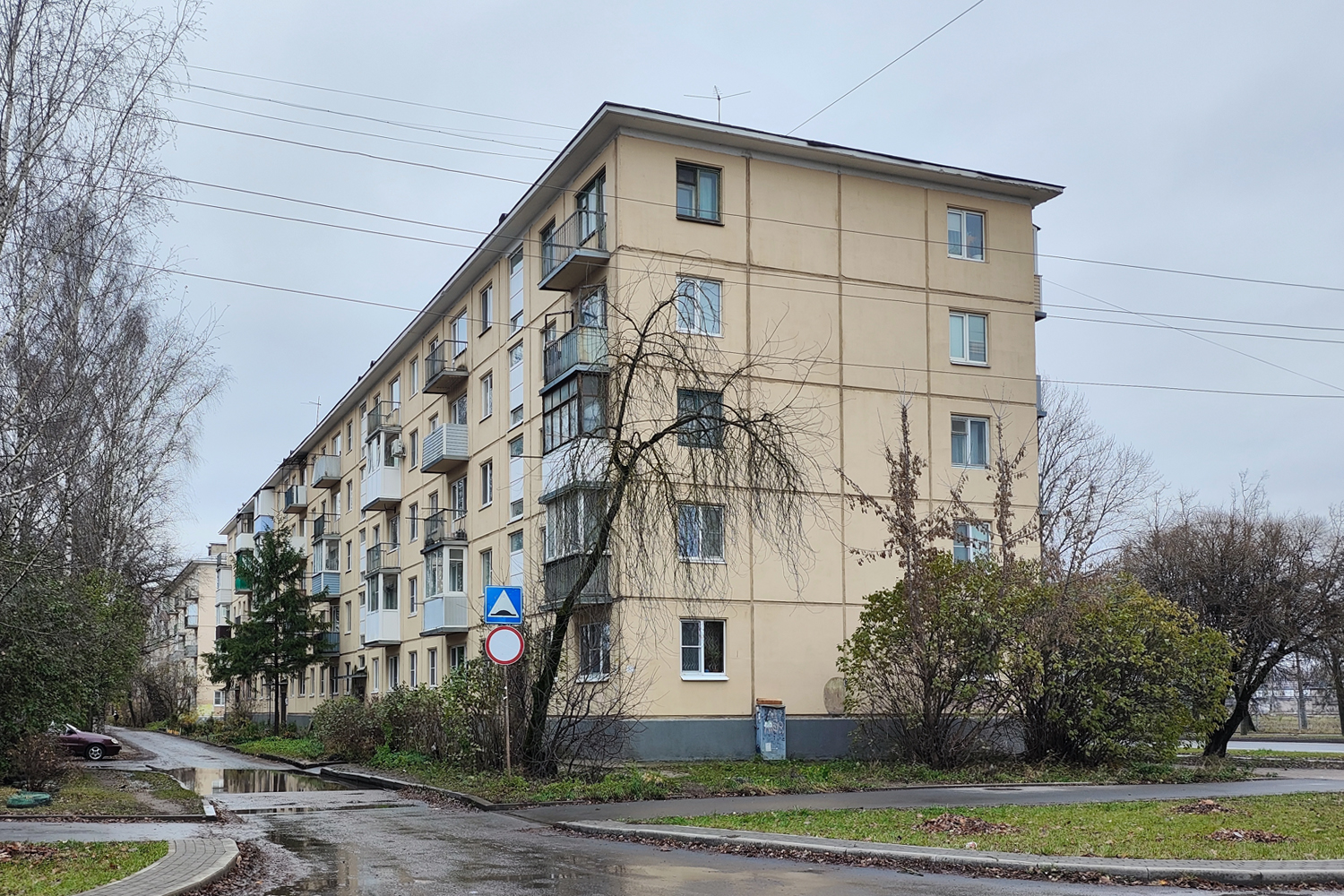 Псков, Вокзальная улица, 44