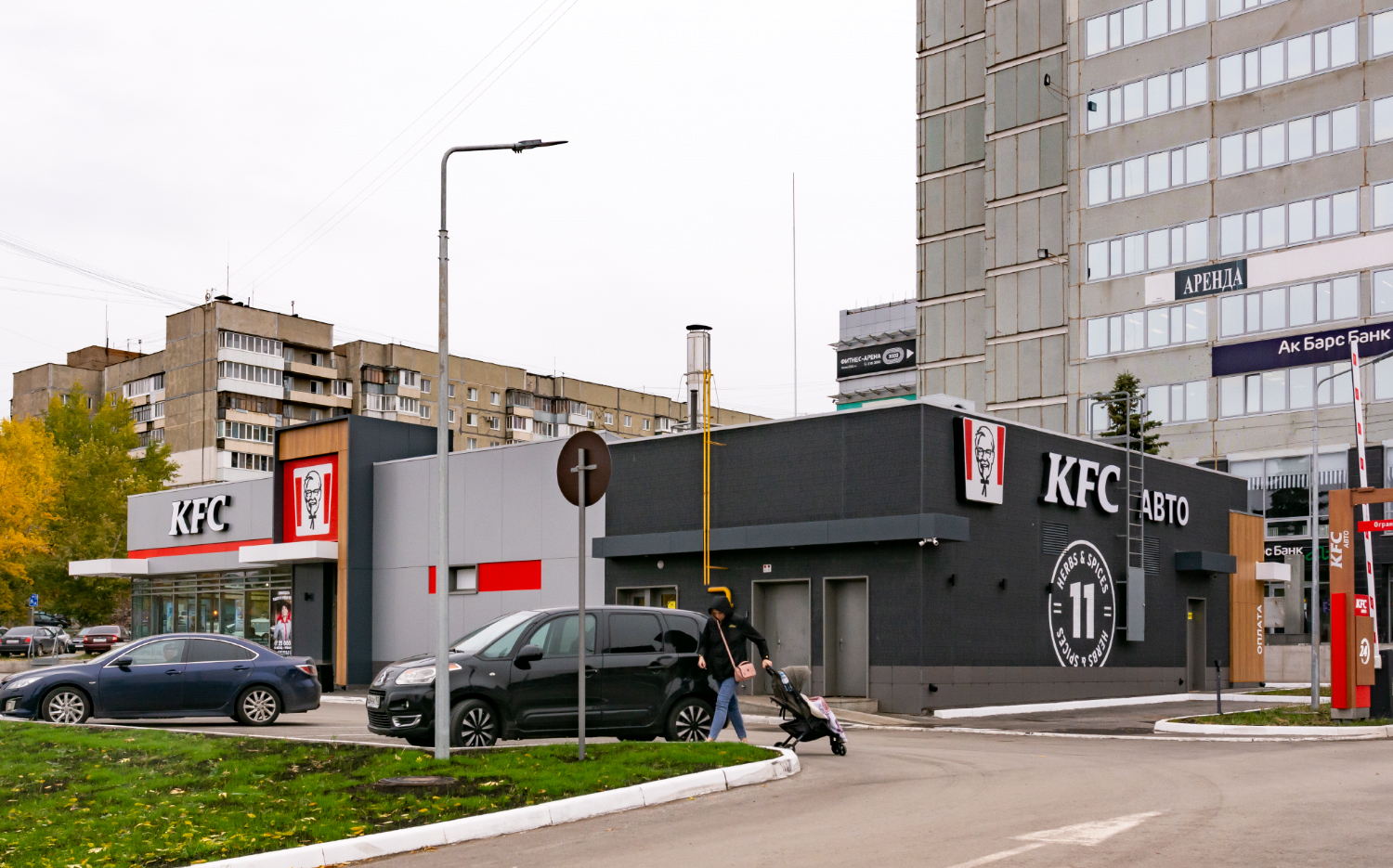 Уфа, Улица Менделеева, 134/9