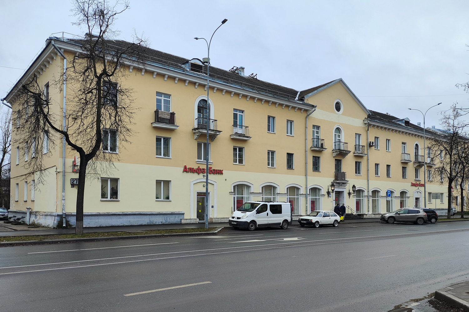 Псков, Улица Яна Фабрициуса, 27