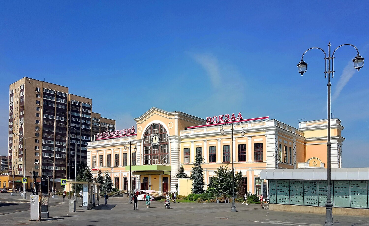 Moscow, Бутырская улица, 2; Площадь Савёловского Вокзала, 2