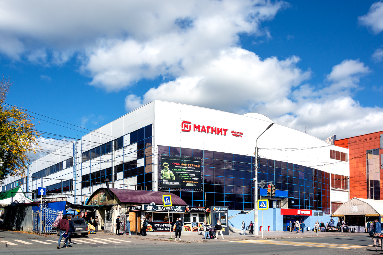 Ufa, Кольцевая улица, 65 Ufa, Кольцевая улица, 65