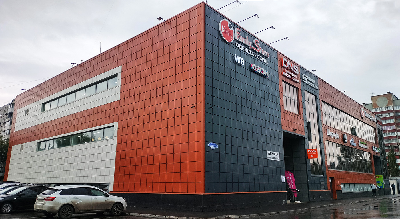 Омск, Улица Демьяна Бедного, 71