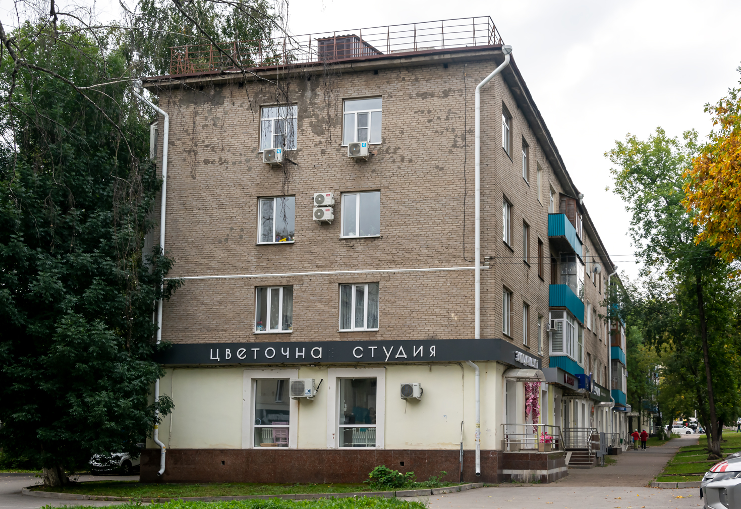 Уфа, Проспект Октября, 170