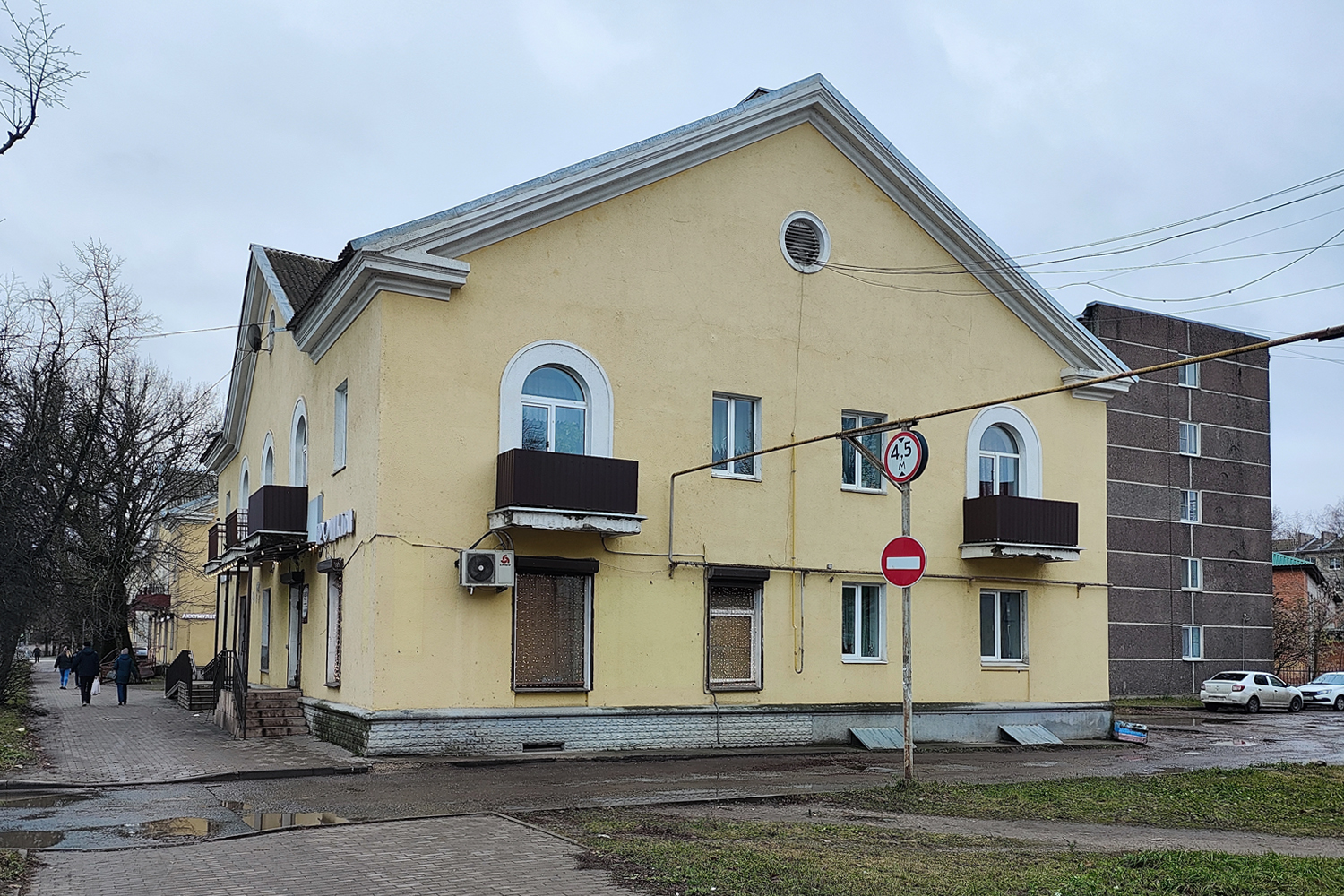 Псков, Вокзальная улица, 28