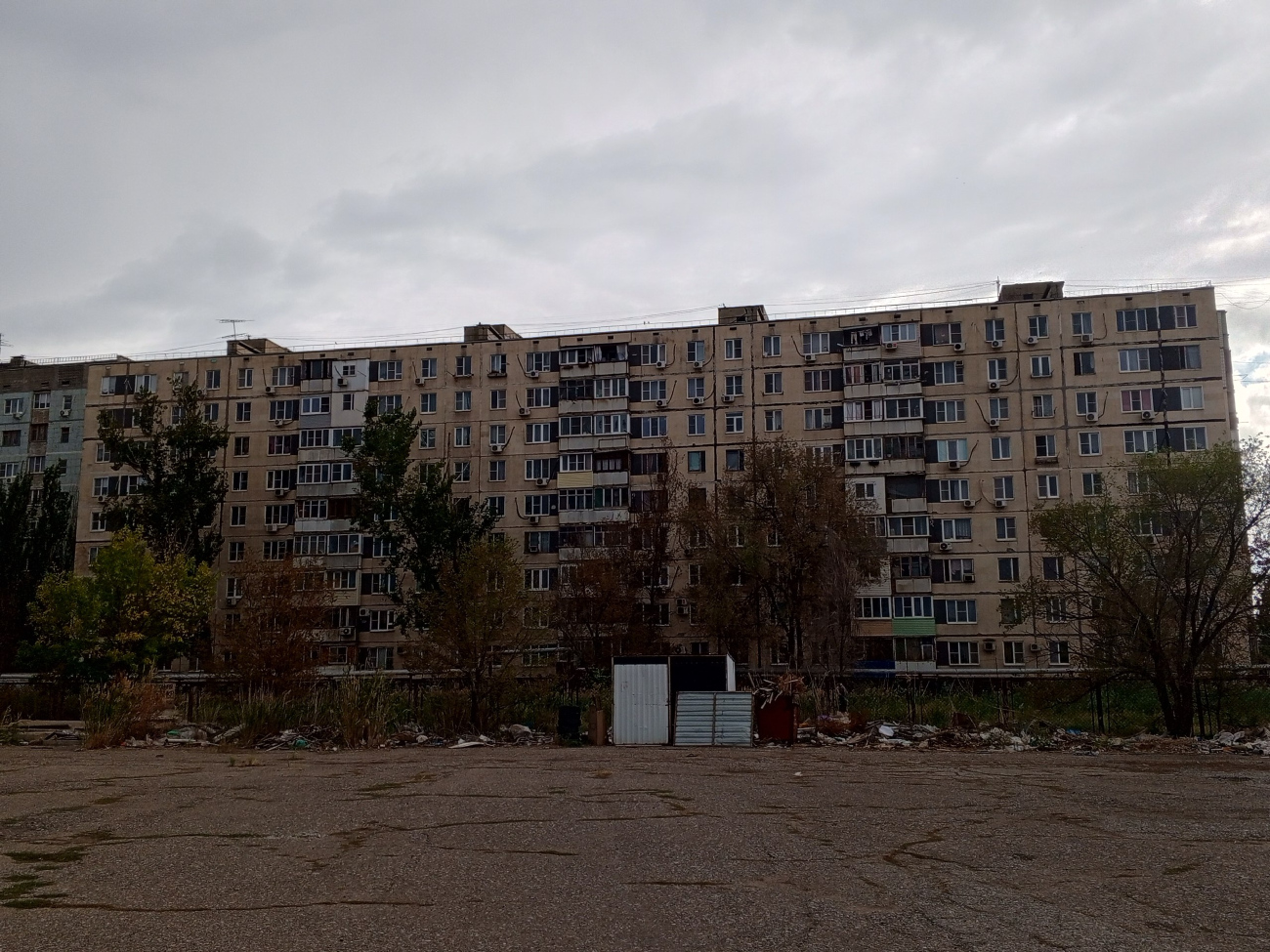 Астрахань, Площадь Карла Маркса, 5