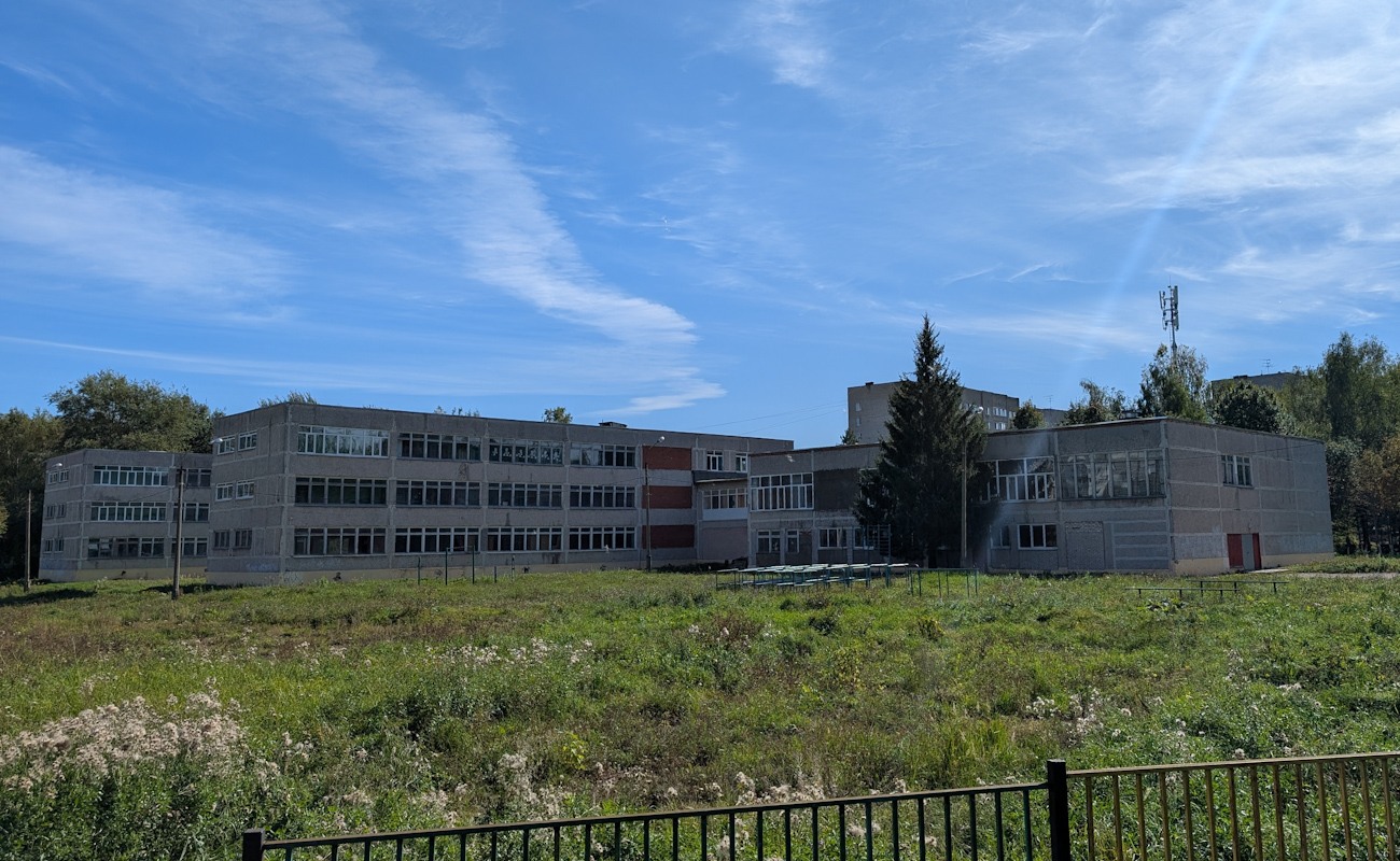 Наро-Фоминск, Профсоюзная улица, 9А