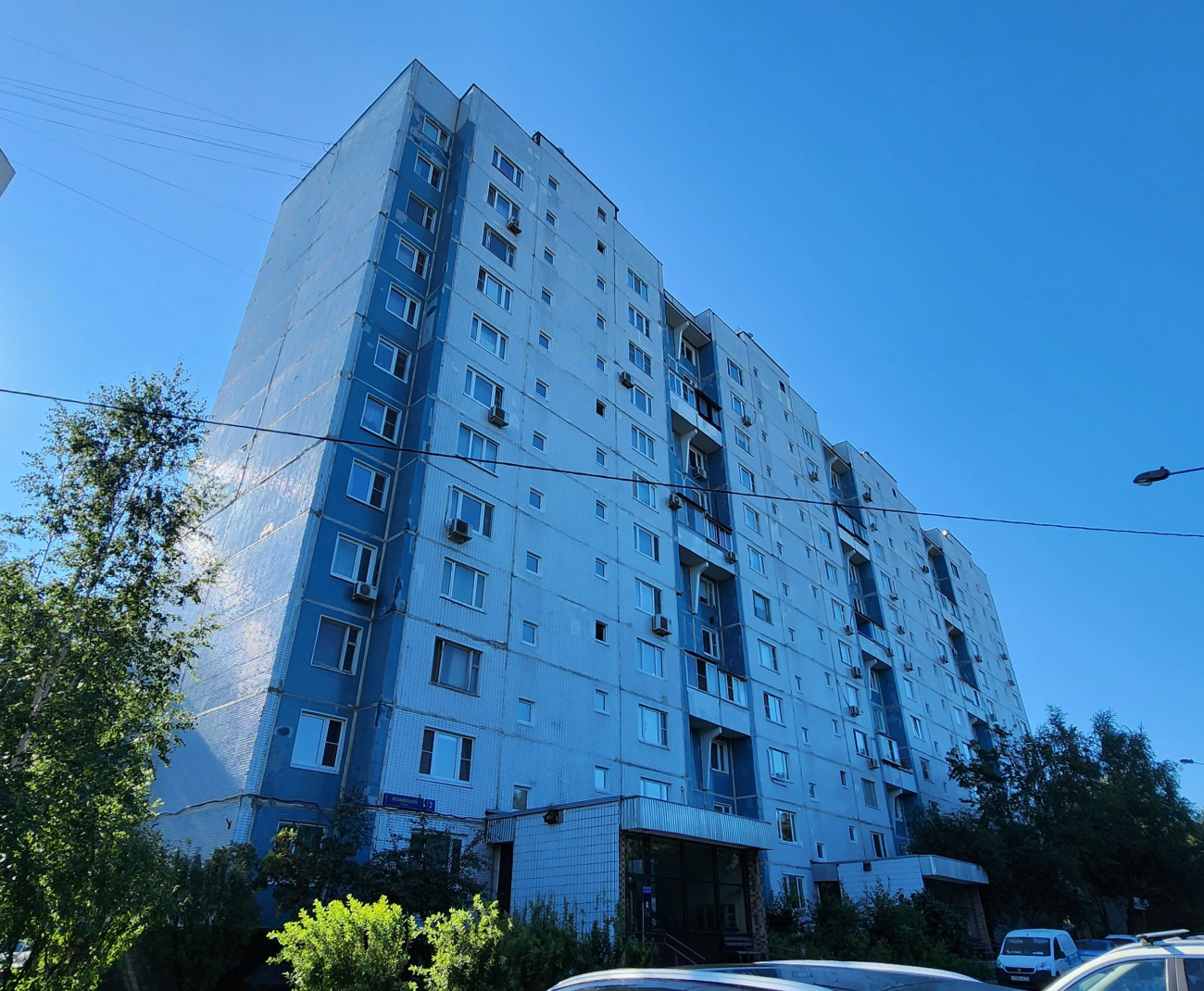 Москва, Улица Исаковского, 2 корп. 2