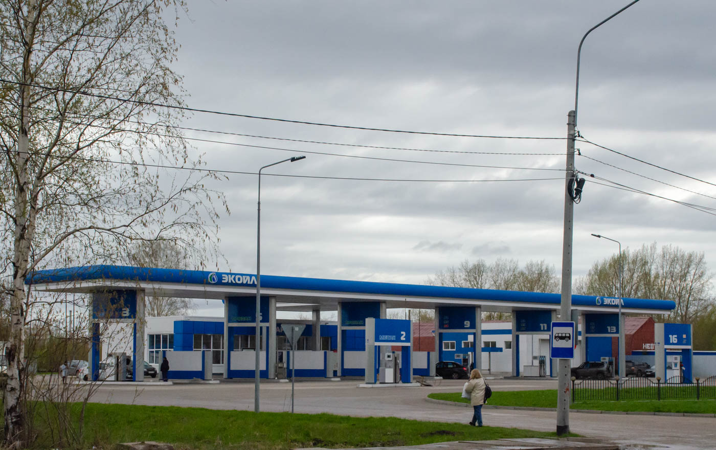 Пермь, Промышленная улица, 82Б