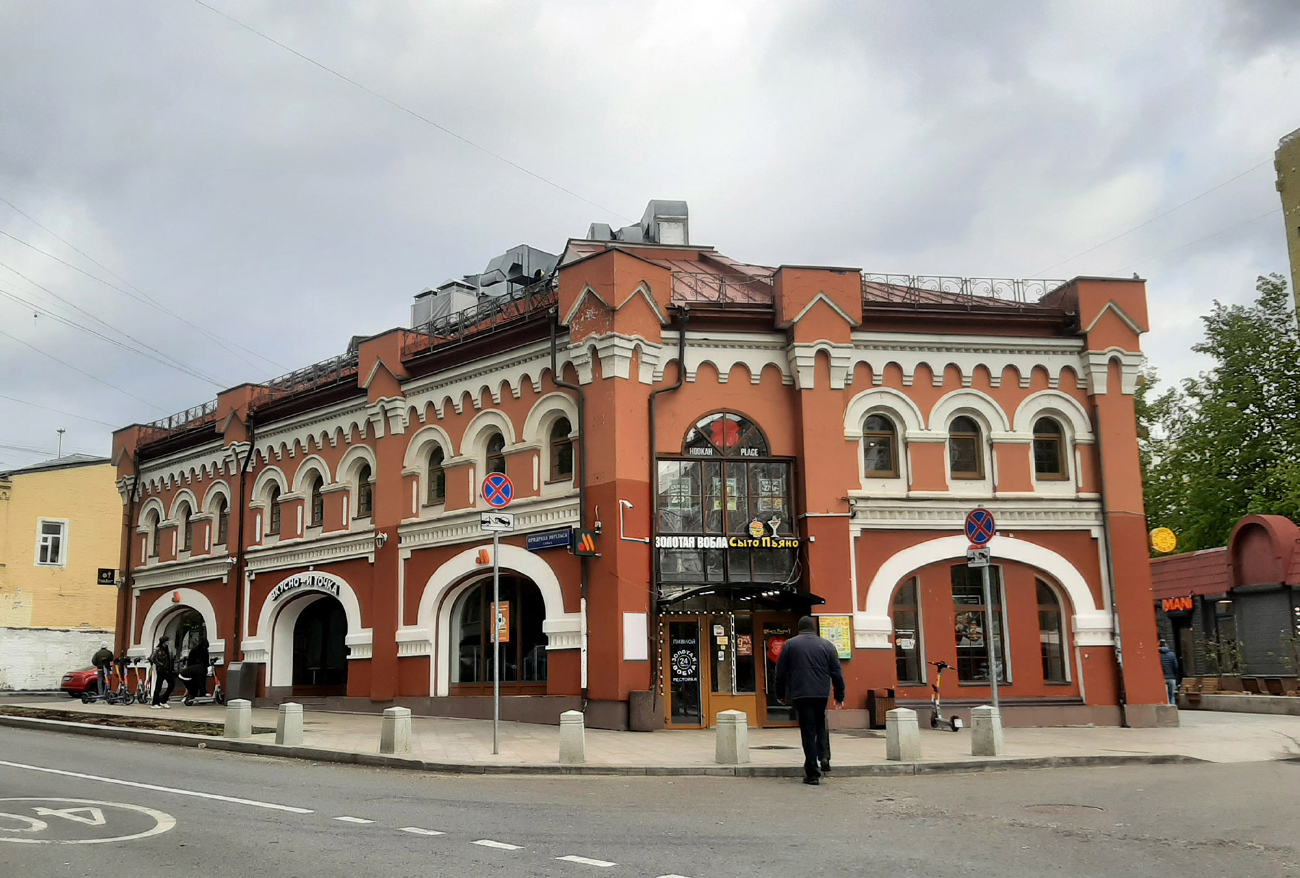 Москва, Ладожская улица, 1 / улица Фридриха Энгельса, 2
