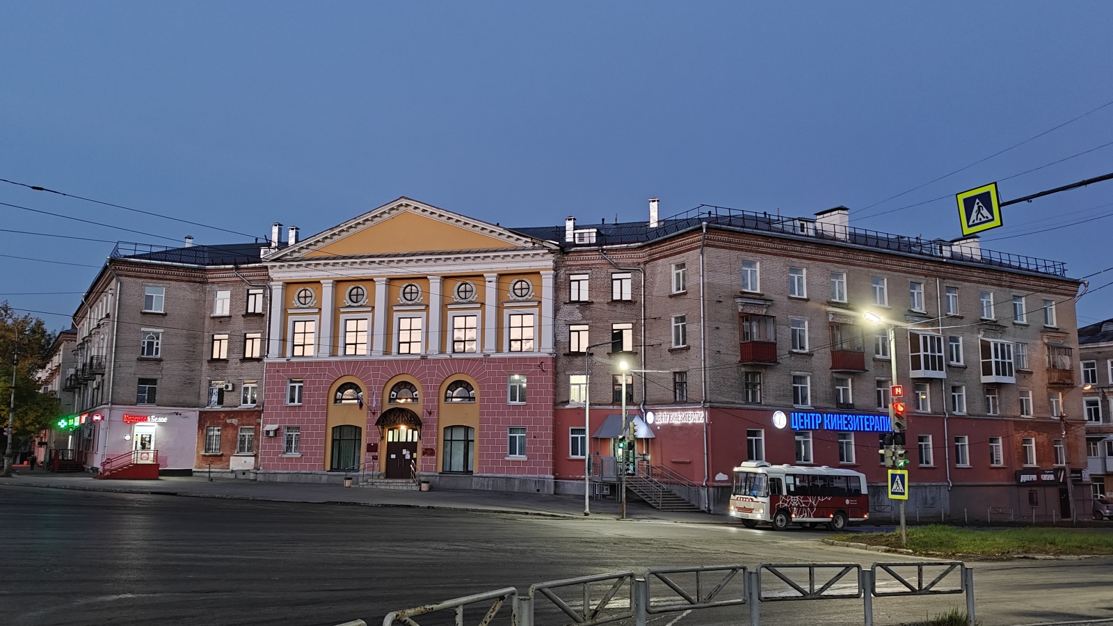Березники, Проспект Ленина, 59