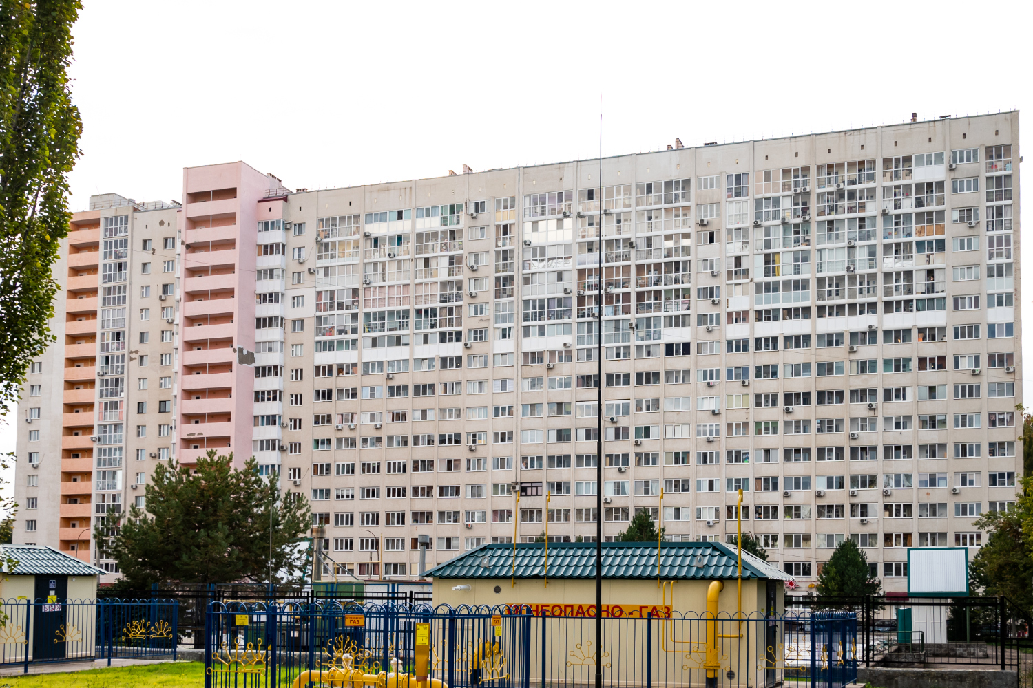 Уфа, Улица Глинки, 5