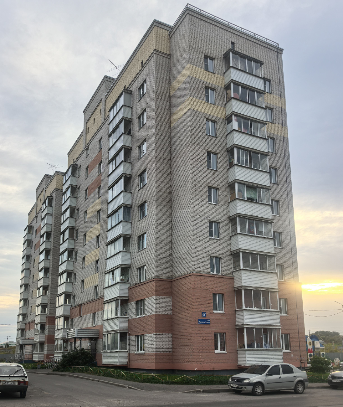 Вологда, Улица Маршала Конева, 47А