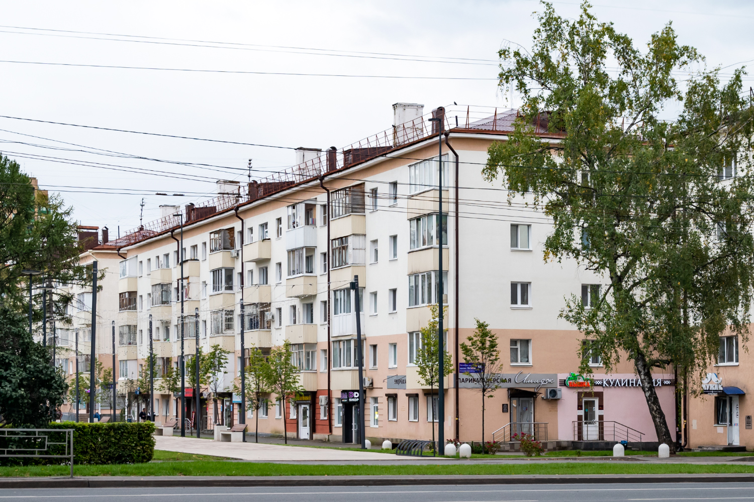 Уфа, Проспект Октября, 90