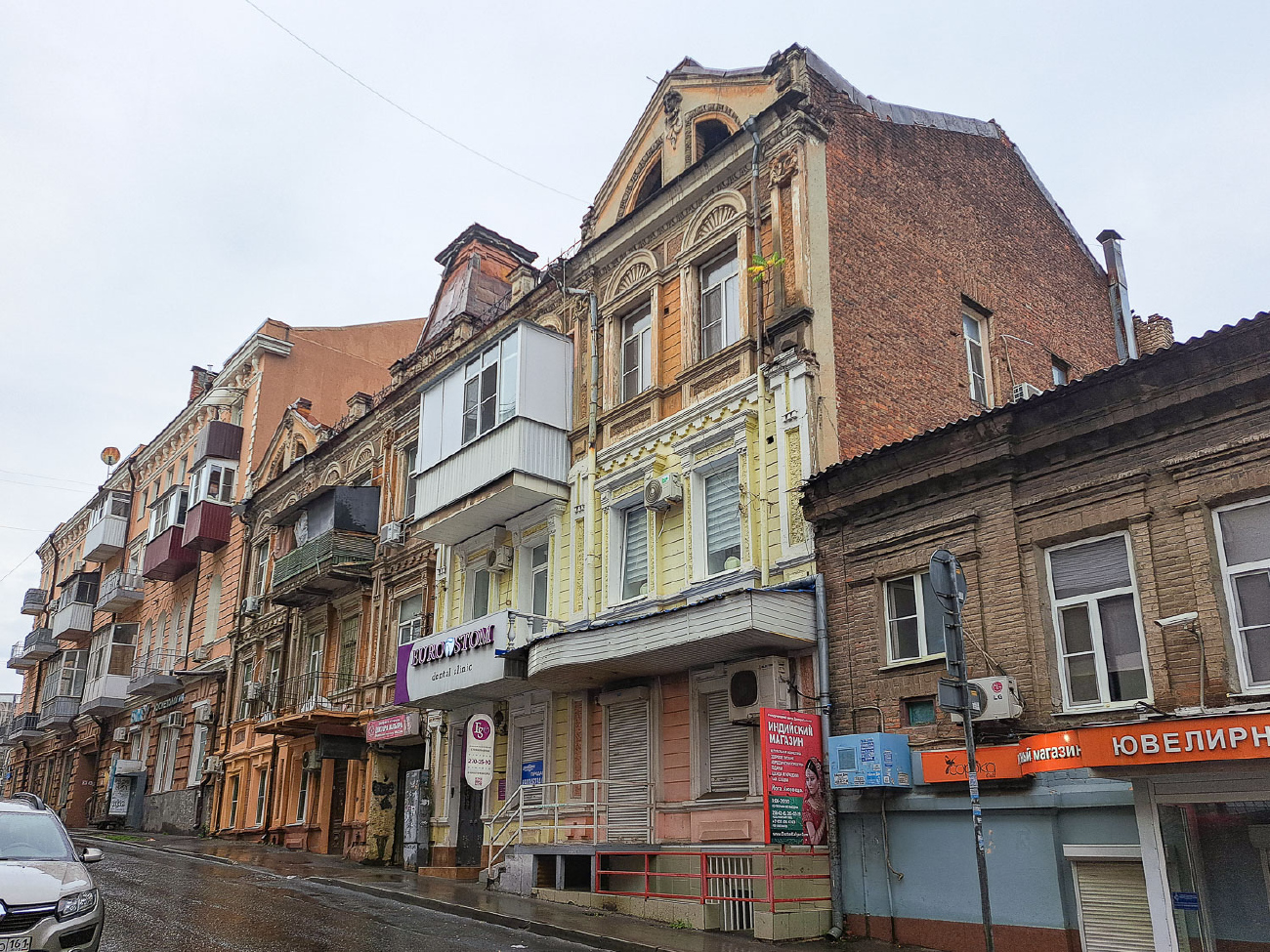 Ростов-на-Дону, Братский переулок, 35