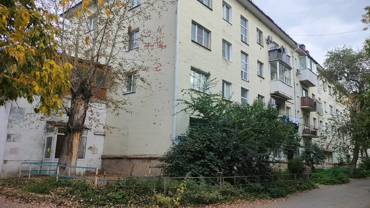 Омск, Улица Панфилова, 8