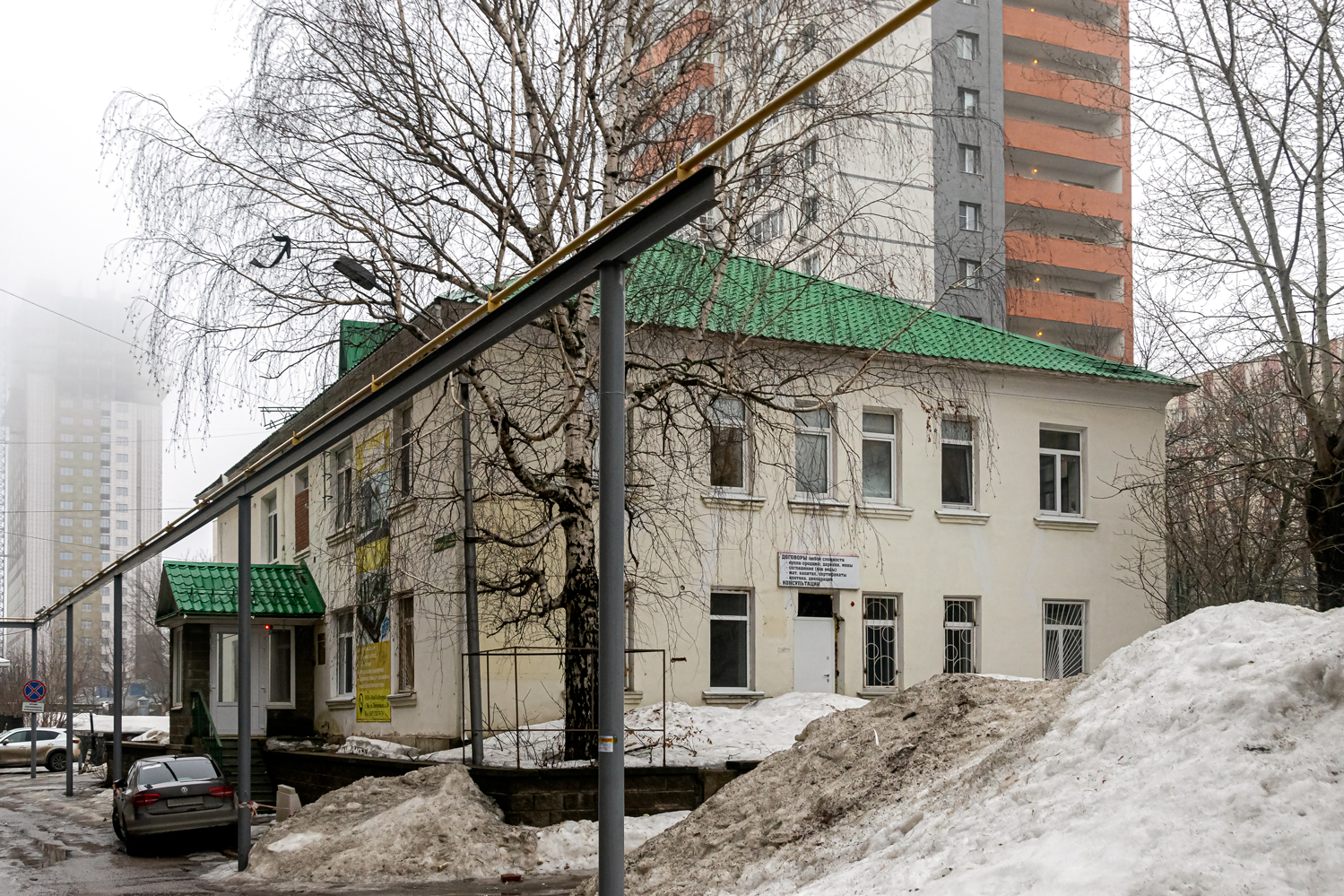 Уфа, Тихорецкая улица, 36