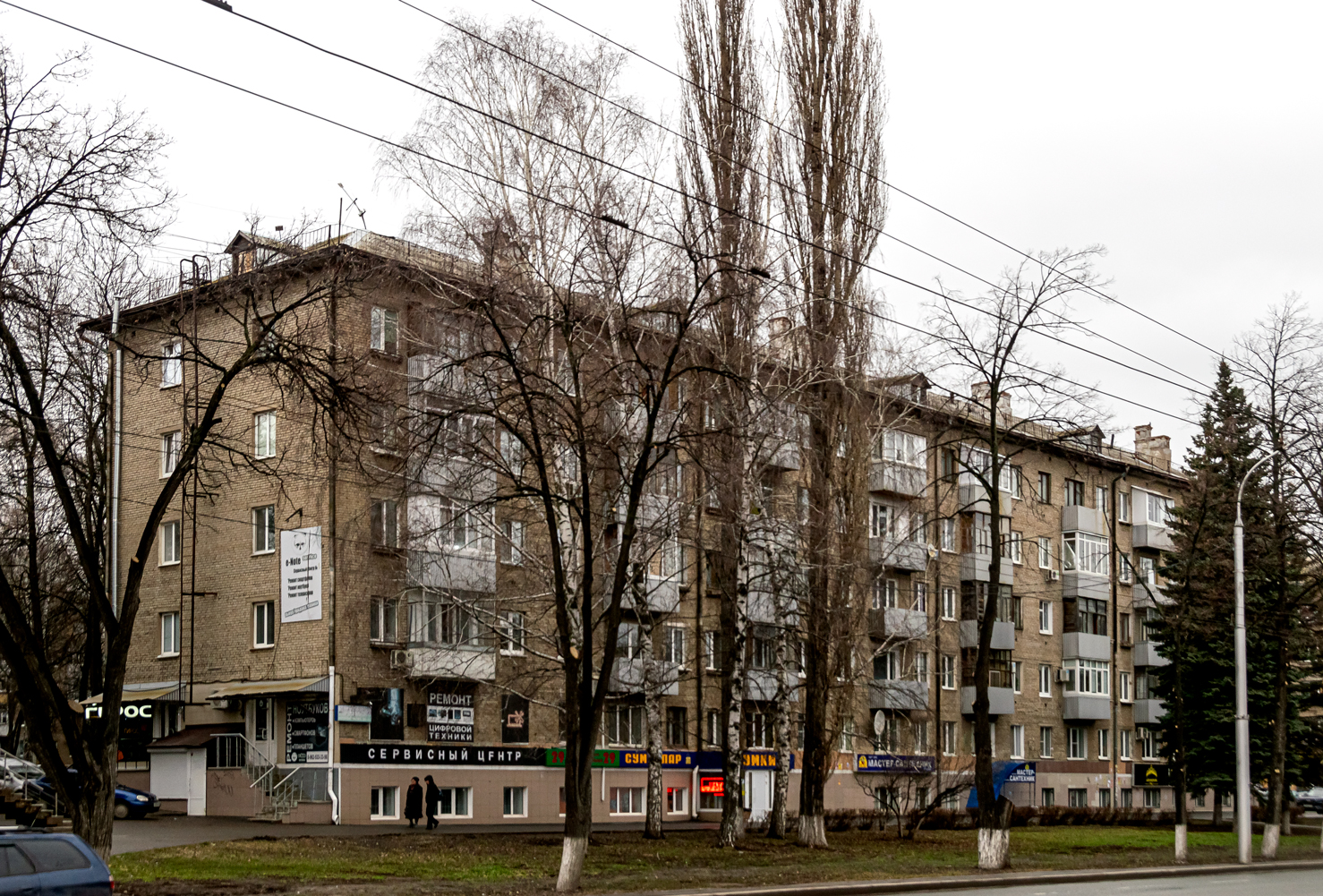 Уфа, Первомайская улица, 55 / Улица Гончарова, 11