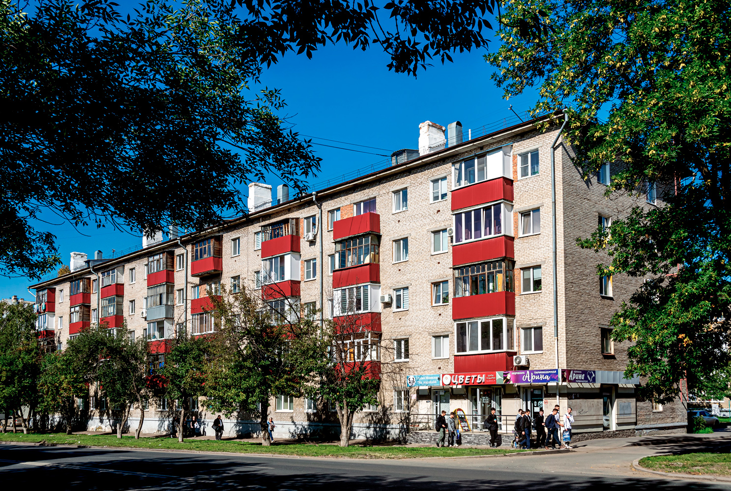 Уфа, Улица Александра Невского, 35