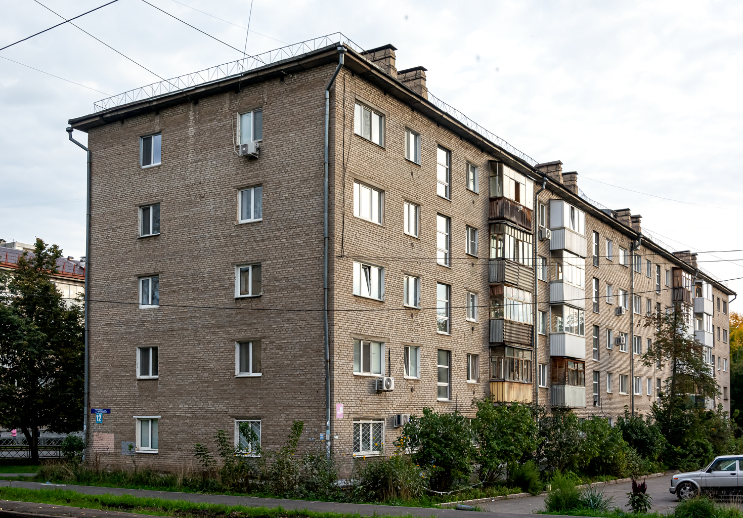 Уфа, Черниковская улица, 12 / Улица Свободы, 13