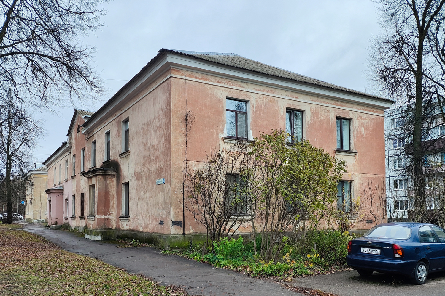 Псков, Улица Металлистов, 30