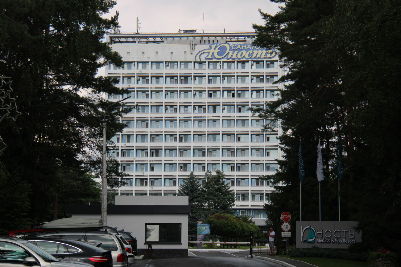 Минский район, прочие н. п., Ждановичский сельсовет, 67