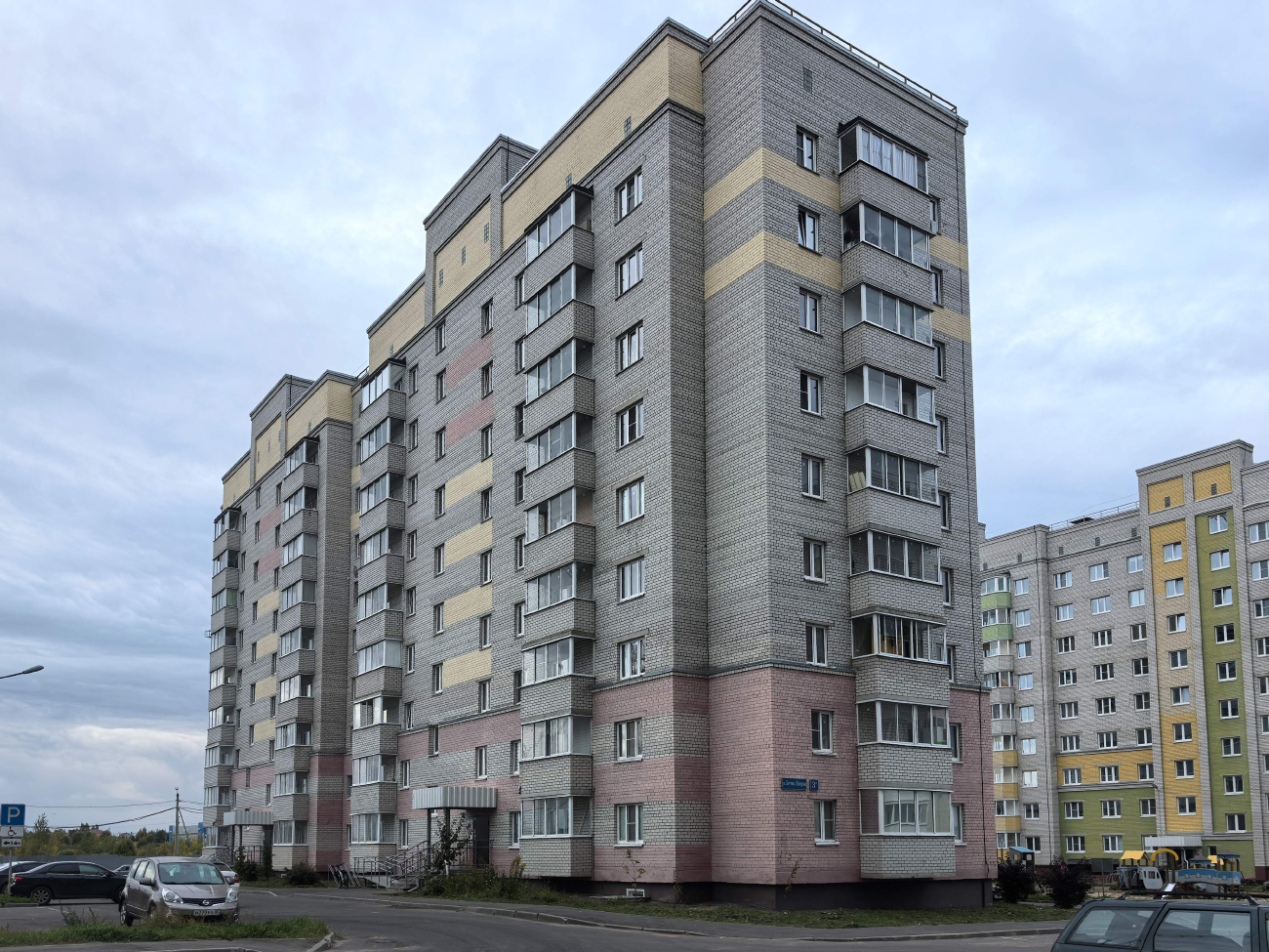 Вологда, Улица Лётчика Каберова, 3А