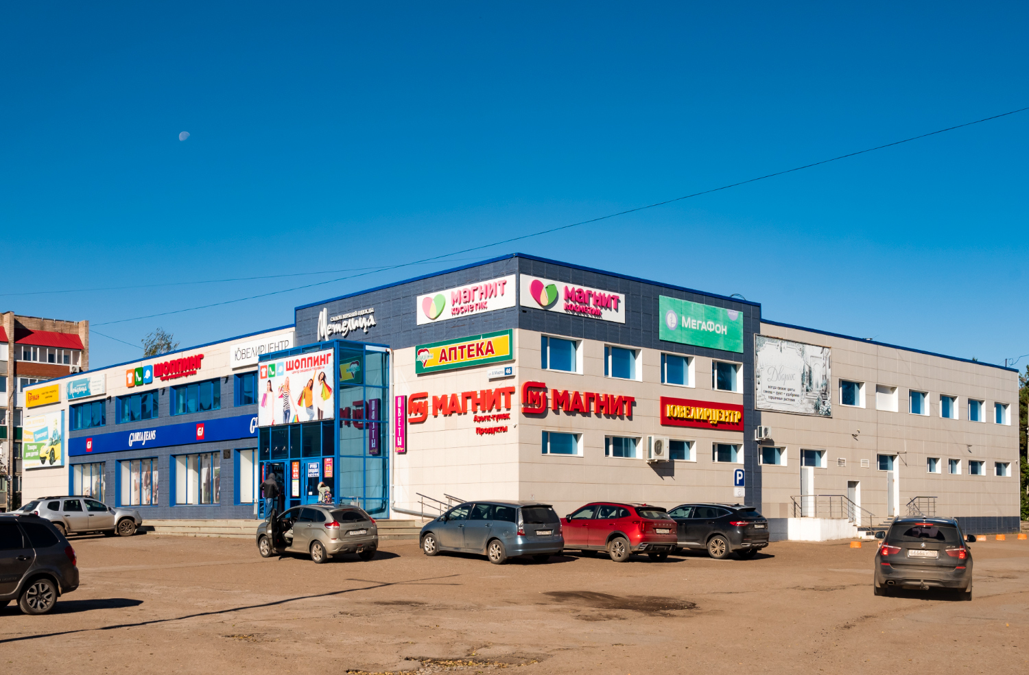 Birsk, Улица 8 Марта, 46