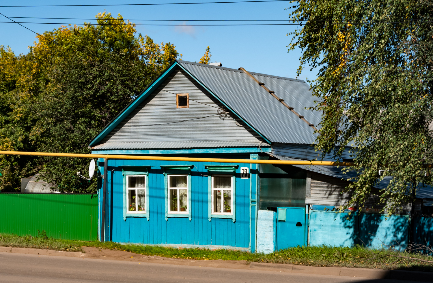 Birsk, Улица Мира, 73