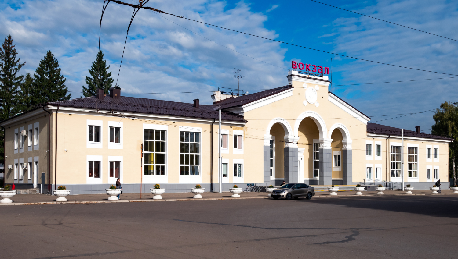 Стерлитамак, Вокзальная улица, 21Г