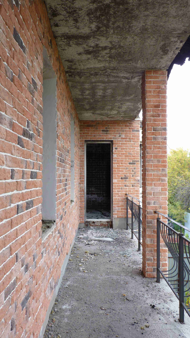 Yekaterinburg, Изоплитная улица, 23*