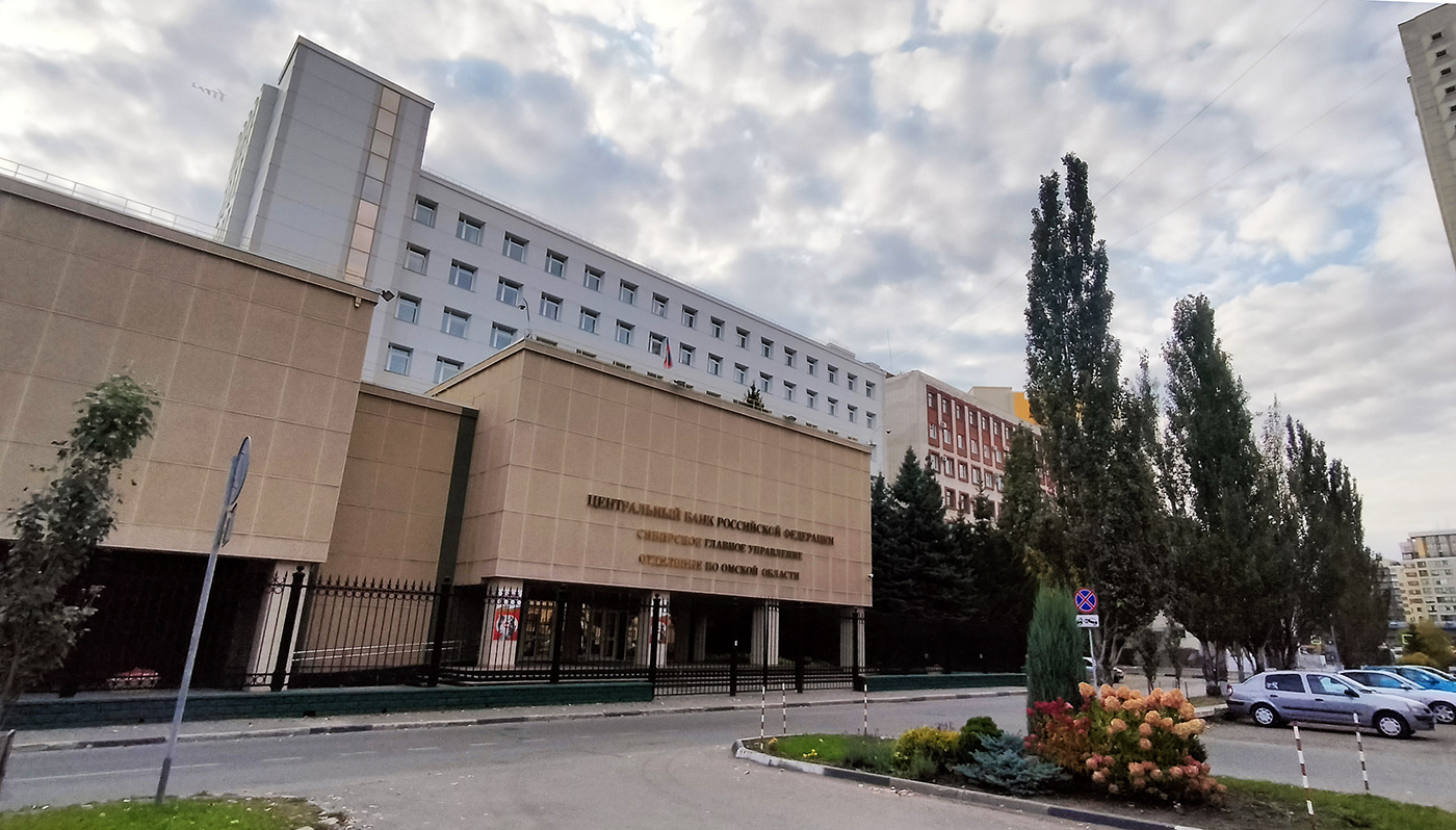 Омск, Улица Певцова, 11