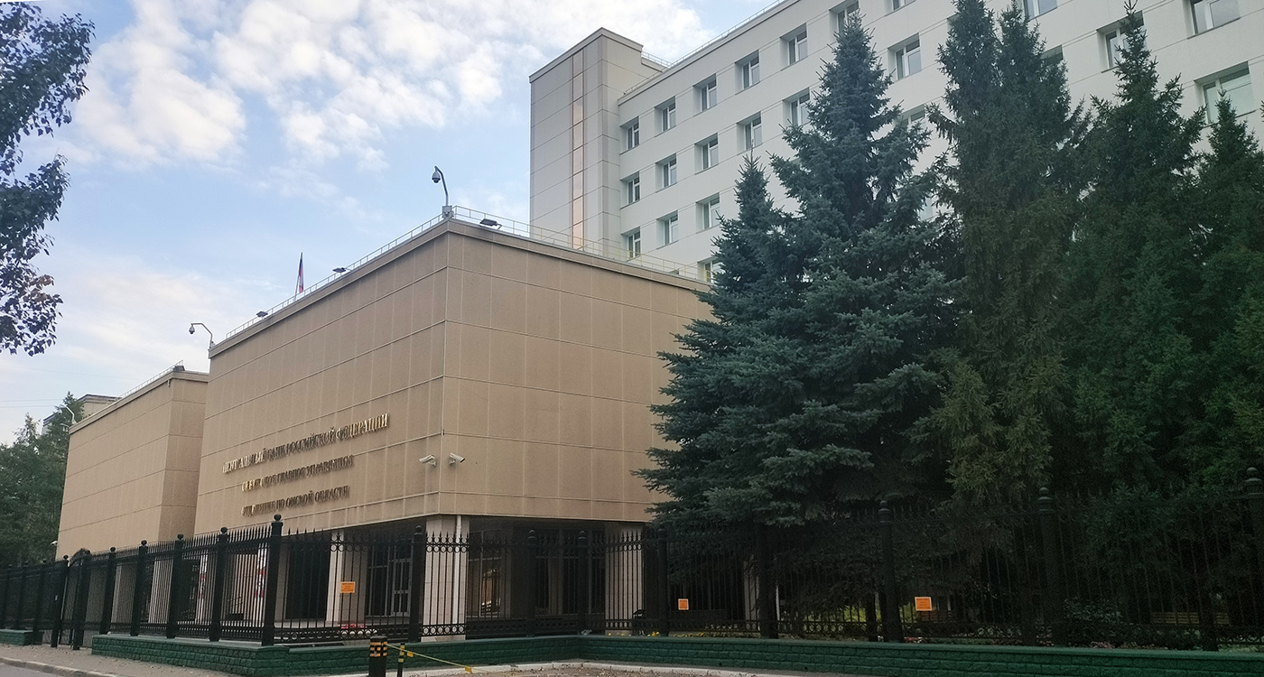 Омск, Улица Певцова, 11