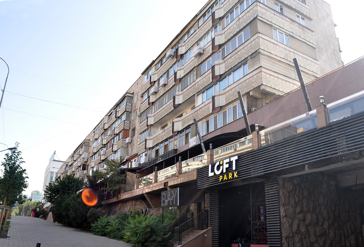 Алматы, Проспект Нурсултана Назарбаева, 193