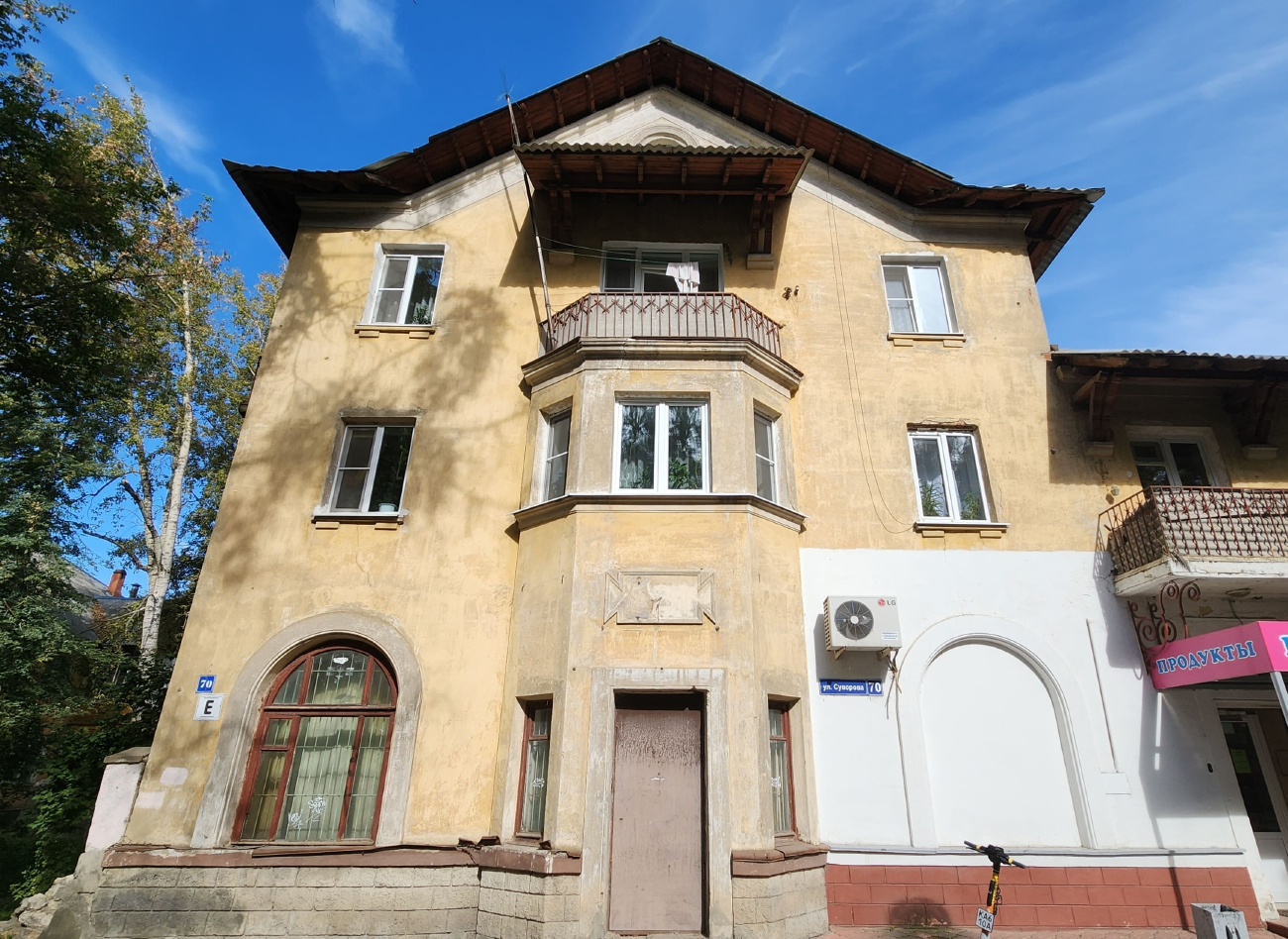 Kolomna, Улица Суворова, 70