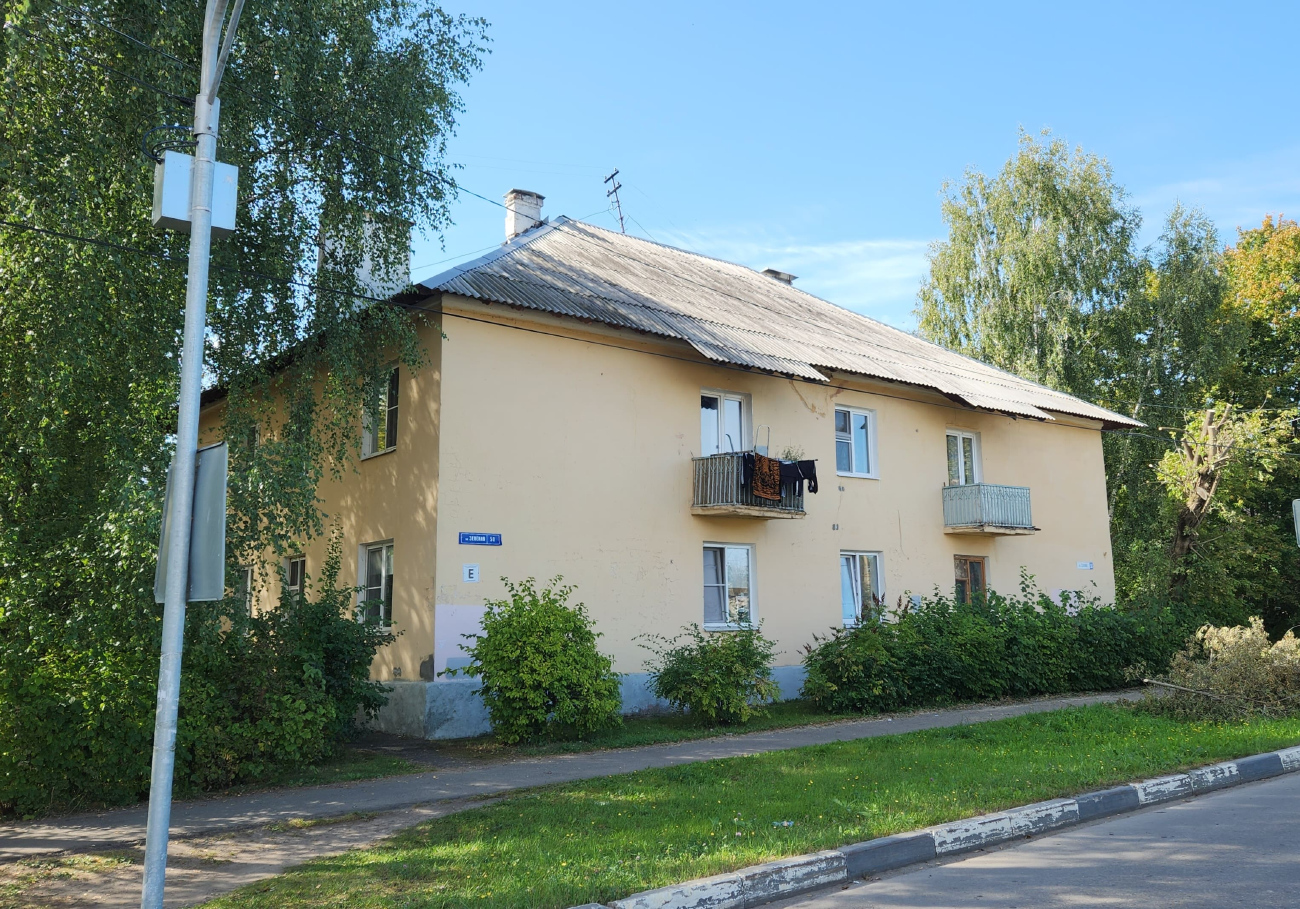 Kolomna, Зелёная улица, 50