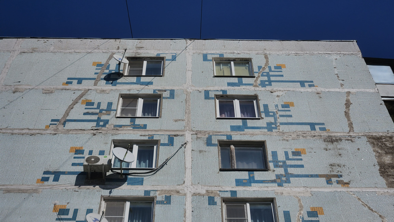 Коломна, Улица Калинина, 10