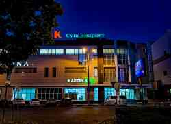 650 КБ