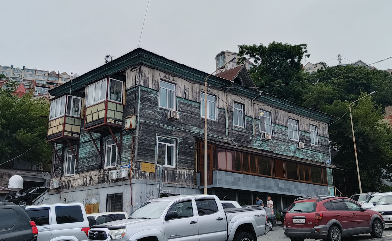 Владивосток, Улица Капитана Шефнера, 17