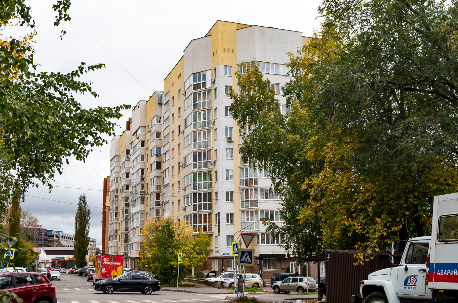 Уфа, Красноводская улица, 3