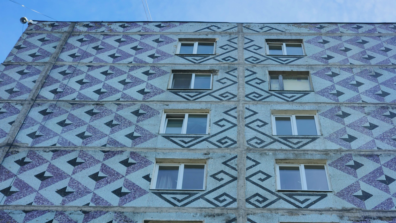 Коломна, Советская площадь, 7