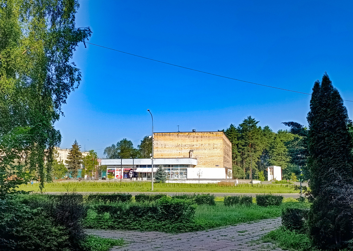 Черноголовка, Институтский проспект, 7