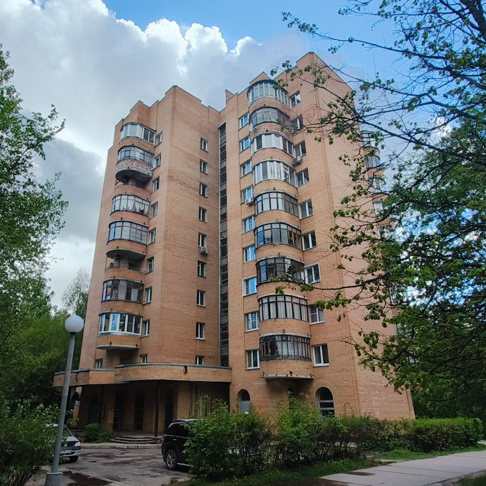 Протвино, Улица Ленина, 20