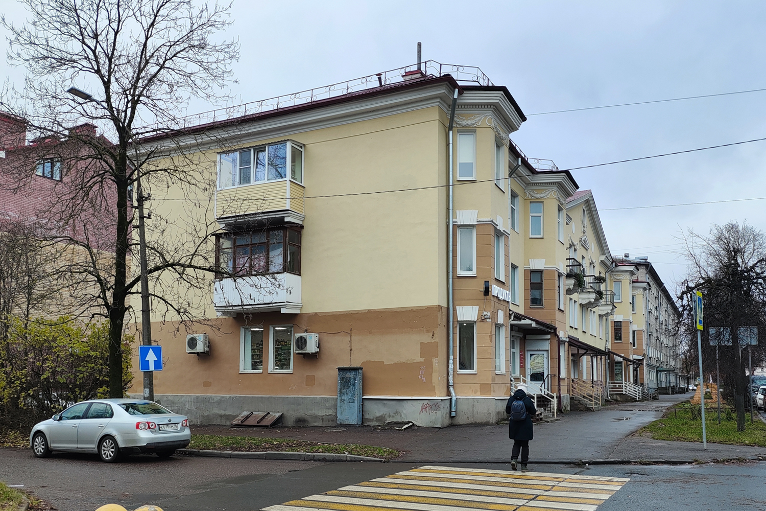 Псков, Советская улица, 71/31