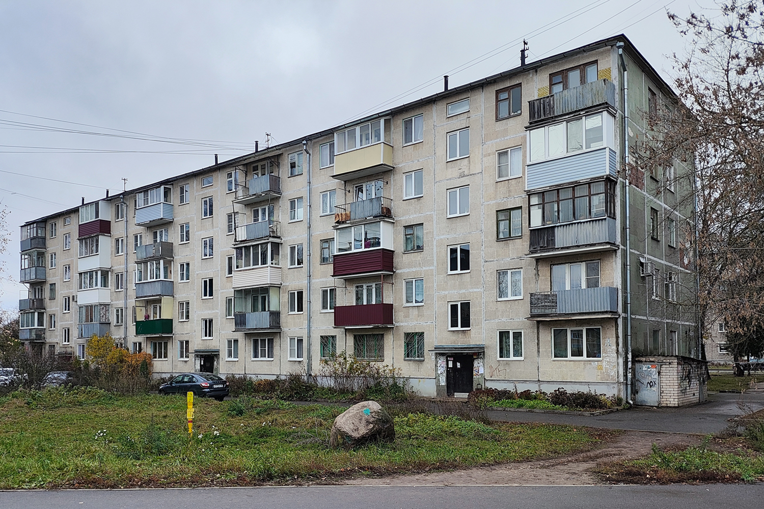 Псков, Гражданская улица, 15