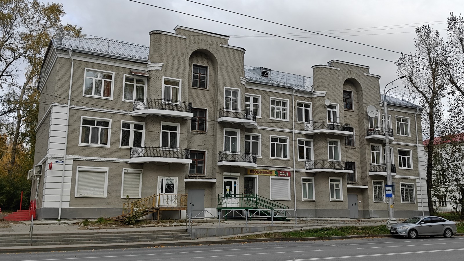 Березники, Улица Пятилетки, 19