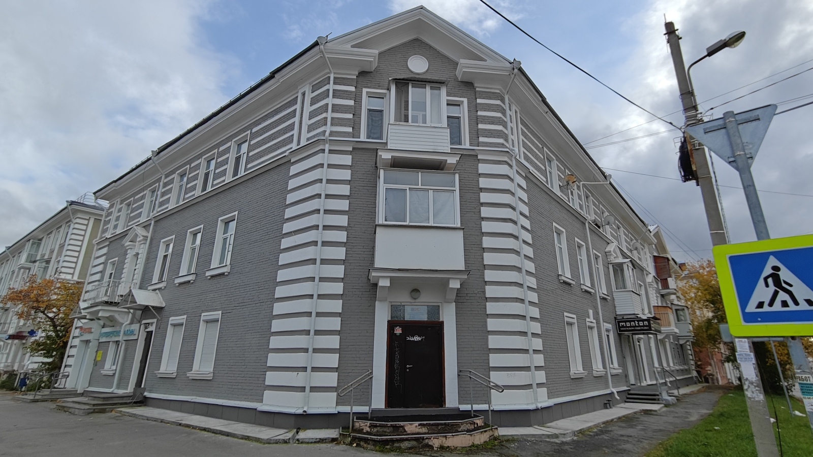 Березники, Улица Пятилетки, 28