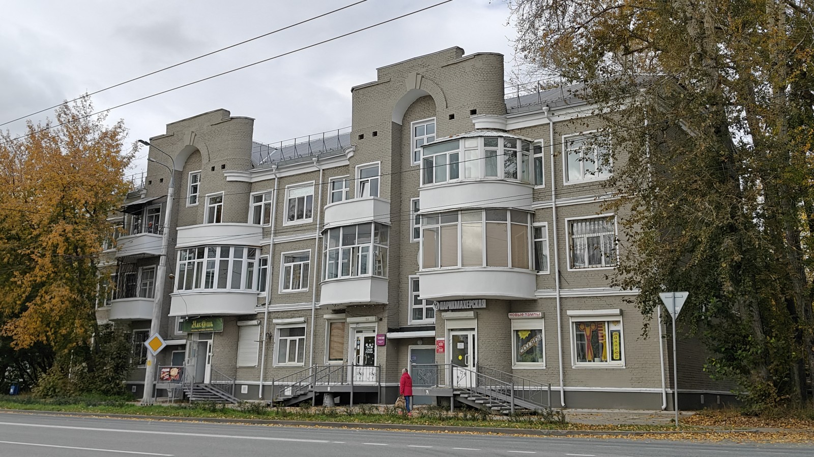 Березники, Улица Пятилетки, 25